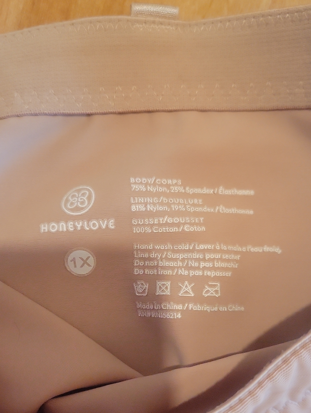 Honeylove Super Power Short Shapewear Size 1X - Picture 7 of 8